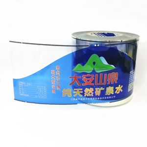 Étiquette seau de très grande taille, impression personnalisée, étiquette autocollante transparente en feuille Laser, bpp, en rouleau, pièces - Product Image 3