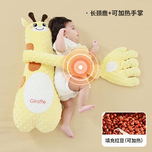 Детская мягкая игрушка для сна - Product Image 6