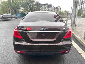 Pour Emgrand 2016 1.5 CVT Upward, <span class=keywords><strong>voiture</strong></span> d'<span class=keywords><strong>occasion</strong></span>, berline automatique LHD avec sièges en cuir, intérieur sombre, caméra de recul, pour l'exportation - Product Image 3