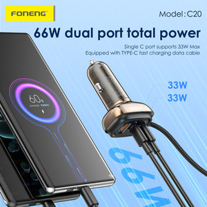 อะแดปเตอร์ชาร์จเร็วในรถยนต์ Foneng 66W 3 พอร์ต USB C พร้อมที่จุดบุหรี่ และสาย Type C to C ยาว 1 เมตร สำหรับ Samsung iPhone 16 - Product Image 2