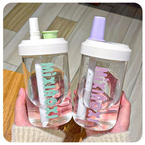 Glass Cup Large Capacity Bubble Tea Straw Cup High Borosilicate Heat Resistant Advertising Cup With Printing - Product Image 1