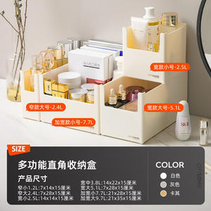 Xitianlong Storage Boxes Rectangular Stackable Uncapped <b>Bins</b> For Kitchen Living Room - Product Image 5