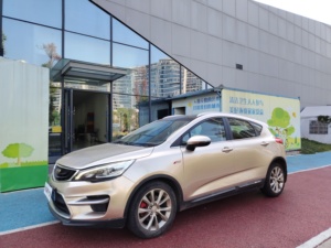 Voiture à essence Geely <span class=keywords><strong>Auto</strong></span> Emgrand <span class=keywords><strong>GS</strong></span> 2016 Édition élégante 1.3T Automatique Premium Conduite à gauche - Product Image 2