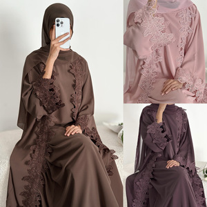 Abaya pour femmes musulmanes, robe longue modeste avec empiècements en dentelle, cardigan avec robe intérieure sans manches, ensemble 2 pièces (1184) - Product Image 4