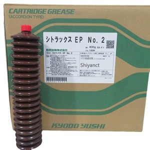 Graisse pour machines-outils Kyodo Citrax Ep No012, point de fusion 90, importée du Japon, pour la lubrification des guides. - Product Image 2