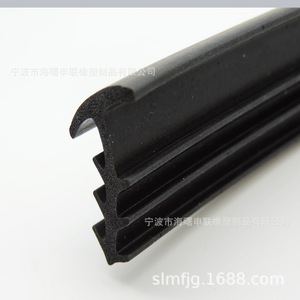 Bande d'étanchéité Ningbo en mousse EPDM de forme irrégulière, épaisseur 2 mm, pour porte d'armoire, anti-collision et anti-poussière - Product Image 2