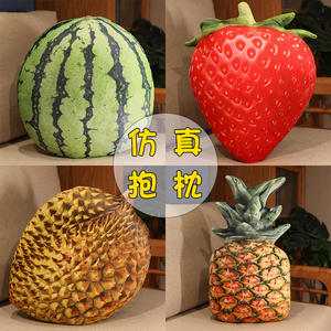 Almohada creativa <span class=keywords><strong>de</strong></span> fruta y fresa, juguete <span class=keywords><strong>de</strong></span> peluche, Durian muñeco, sofá, almohada, cojín, <span class=keywords><strong>marioneta</strong></span> cómoda para niñas - Product Image 2
