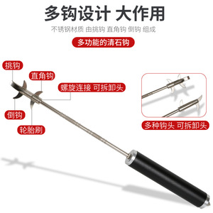 Mengyue Hardware Car Tire Stone Removal Hook Aluminum Alloy Safety Hammer Emergency Tool 128g White - Product Image 4