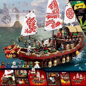 BARCO PIRATA (3066 PIEZAS) Bloques <span class=keywords><strong>de</strong></span> Construcción, Juguete <span class=keywords><strong>de</strong></span> Rompecabezas para Niños, Kits <span class=keywords><strong>de</strong></span> Modelos para Juguetes Educativos, Bloques <span class=keywords><strong>de</strong></span> Construcción para Armar - Product Image 3