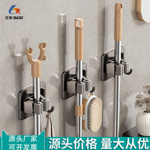 Support mural adhésif gris bronze en acier inoxydable pour balai et serpillière, sans perçage, design minimaliste, pour salle de bain - Product Image 2