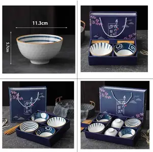 Japanese Style Creative Porcelain Bowl Gift Set