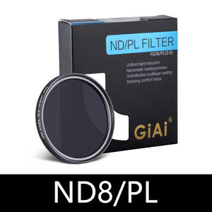 ฟิลเตอร์เลนส์กล้องขายส่ง ขนาด 37/40.5/43/46/49/52/55/58/62/67/72/77/82/86 มม. ฟิลเตอร์ ND&CPL แบบวงกลม ฟิลเตอร์โพลาไรซ์ ND8/ND16/ND1000 - Product Image 6