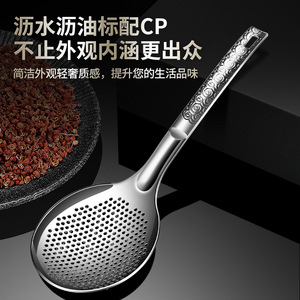 316 Stainless Steel Strainer With Perforated Bowl For Noodles Dumplings Hot Pot Frying Kitchen Use - Product Image 3