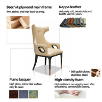 Chaise de salle à manger en cuir beige de luxe avec logo doré et cadre noir