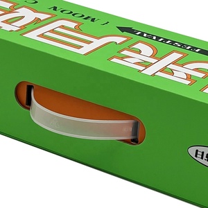 Custom Luxury Printing <strong>Cardboard</strong> Kid Packaging <strong>Suitcase</strong> Gift Box With Handle - Product Image 5