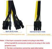 كابل طاقة PCI-e ذكر 8 دبابيس إلى مزدوج 8 دبابيس (6+2) ذكر لبطاقة الرسومات في الكمبيوتر