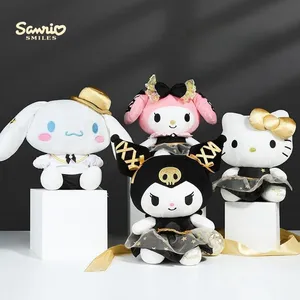 คุณภาพสูงกระโปรงลูกไม้สีดํายัดไส้สวัสดี KT Cinnamoroll Melody Kuromi ของเล่นตุ๊กตา