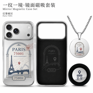 <span class=keywords><strong>Coque</strong></span> de téléphone antichoc personnalisée avec miroir ondulé et design créatif pour <span class=keywords><strong>iPhone</strong></span> 18, 17 Air, 16, 15, 14 - Product Image 5