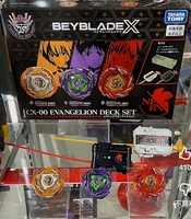 CX-00 Evangelion Deck Set EVA Édition Limitée Japon Nouveau 2026 TAKARA BEYBLADE X Metal Spin Top Burst Jouet Lanceur Unité Exclusive 00 01 02