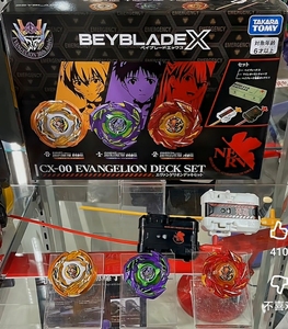 CX-00 Evangelion Deck Set EVA Édition Limitée Japon Nouveau 2026 TAKARA <span class=keywords><strong>BEYBLADE</strong></span> X <span class=keywords><strong>Metal</strong></span> Spin Top <span class=keywords><strong>Burst</strong></span> Jouet Lanceur Unité Exclusive 00 01 02 - Product Image 3