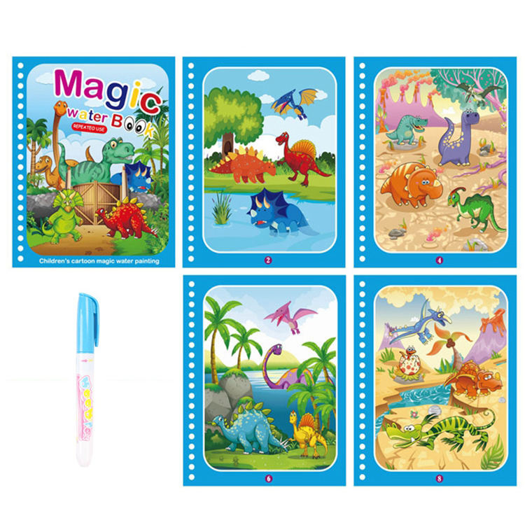 ไดโนเสาร์