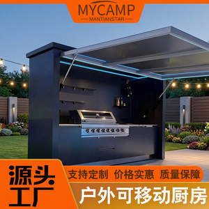 Îlot de cuisine extérieur en acier inoxydable, design moderne, résistant à la corrosion, durable, facile à nettoyer, pour utilisation dans la cour ou sur la terrasse. - Product Image 5