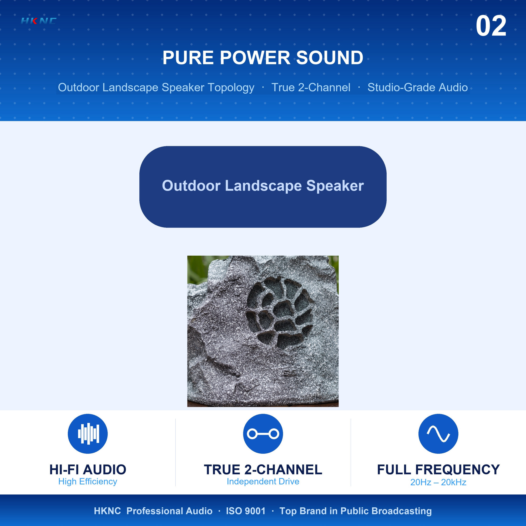 HKNC S-603 Faux Rock Lawn Speaker 30W 70V 100V Waterproof Outdoor Garden Landscape Speaker · image 3