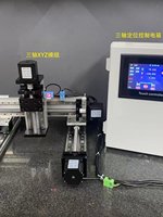 XYZ Gantry à glissière linéaire à trois axes avec vis à billes, pour un fonctionnement stable et fluide, charge lourde pour le contrôle des mouvements liés