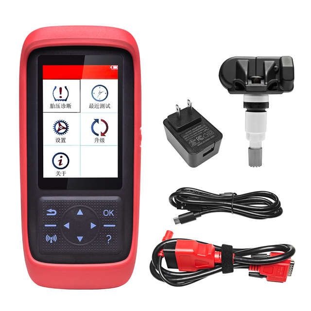 TPMS Programming Tool Functional Diagnostic Scanner for Activating Reading Codes Resetting TPMS Sensor Systems