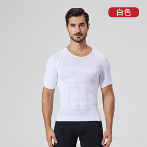 T-Shirt de Compression à Manches Courtes pour <span class=keywords><strong>Homme</strong></span> Col en O Shapewear Contrôle du <span class=keywords><strong>Ventre</strong></span> <span class=keywords><strong>Plat</strong></span> <span class=keywords><strong>Ventre</strong></span> Débardeur Fitness Workout Minceur Body Shaper - Product Image 2