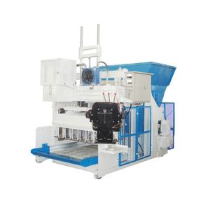 <span class=keywords><strong>Precio</strong></span> de fábrica móvil de fabricación de bloques de hormigón hueco de capas de huevo de la máquina de <span class=keywords><strong>ladrillo</strong></span> - Product Image 3