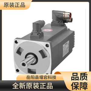 มอเตอร์เซอร์โว Siemens V90 รุ่น 1FL6024-2AF21-1AB1 กำลังไฟ 0.1 กิโลวัตต์ สามเฟส AC380-480V ขนาดเฟรม 80 มม. ประสิทธิภาพ IE3 - Product Image 1