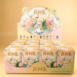 Caja Sorpresa de la Colección de Flores Nanci 100% Auténtica, Figura de Estilo Antiguo, Muñeca Adorable, Juguete, Regalo de Cumpleaños, Adorno, 12 Cajas/6 Sets - Product Image 2