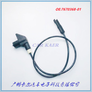Sensor de Cigüeñal 7670368-01 para Motocicleta K48 K1600 GT, Posición Delantera, Medición Estándar, Nueva Pieza de Repuesto - Product Image 3