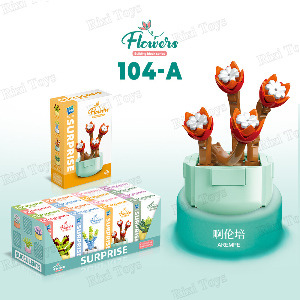 104A-3