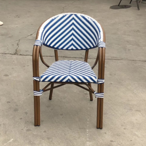 Muebles de Jardín para Patio, Silla de Bistró Moderna de Ratán Ligero, Sillas de Comedor Estilo Café París con Reposabrazos para Sala de Estar - Product Image 1