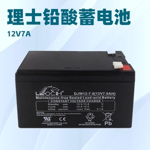 Leoch Djw12-7.0 12V 7Ah Sealed Lead Acid <b>Battery</b> For <b>Ups</b> Power Supply - Product Image 5
