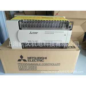 Module d'extension de contrôleur programmable Mitsubishi Electric Melsec Fx2n-48et pour l'automatisation industrielle - Product Image 1
