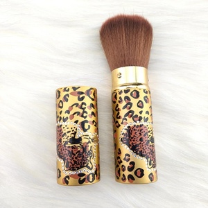 Thuần Chay Chuyên Nghiệp Chất Lượng Cao Đầy Màu Sắc Biểu Tượng Tùy Chỉnh Nhãn Hiệu Riêng Vàng Make Up Với Bìa Leopard Print Trang Điểm Bàn Chải Với Cap - Product Image 3