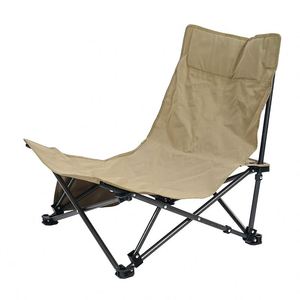 Chaise de plage pliable portable d'extérieur avec dossier confortable en tissu Oxford 600D, pour voiture, camping, pêche ML-129 - Product Image 3