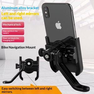 Soporte de Teléfono para Bicicleta de Aleación de Aluminio, Soporte de Navegación para Vehículos Eléctricos, Soporte de Navegación para Motocicleta - Product Image 3