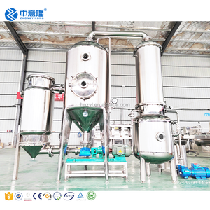 Equipo <span class=keywords><strong>de</strong></span> concentración <span class=keywords><strong>de</strong></span> evaporador <span class=keywords><strong>de</strong></span> película descendente <span class=keywords><strong>de</strong></span> efecto único <span class=keywords><strong>de</strong></span> acero inoxidable completamente automático - Product Image 3