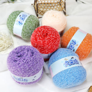 Fil à tricoter en <span class=keywords><strong>laine</strong></span> mérinos douce mélangée à l'<span class=keywords><strong>acrylique</strong></span>, dégradé <span class=keywords><strong>de</strong></span> couleurs, bon marché, en <span class=keywords><strong>pelote</strong></span> <span class=keywords><strong>de</strong></span> 200g, fabriqué en Chine - Product Image 2