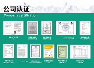 도매 스님 과일 분말 20%-50% Mogroside Luo 한 Guo 유기농 스님 과일 추출물 - Product Image 6