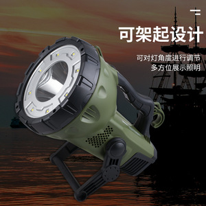 Newjia 2216DL Portable Searchlight 2000Lm <b>Rechargeable</b> <b>Led</b> <b>Light</b> For Home Outdoor Camping Patrol - Product Image 2