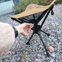 Tabouret de camping pivotant portable super compact en aluminium léger pour l'extérieur, mobilier de camping, capacité de 120 kg