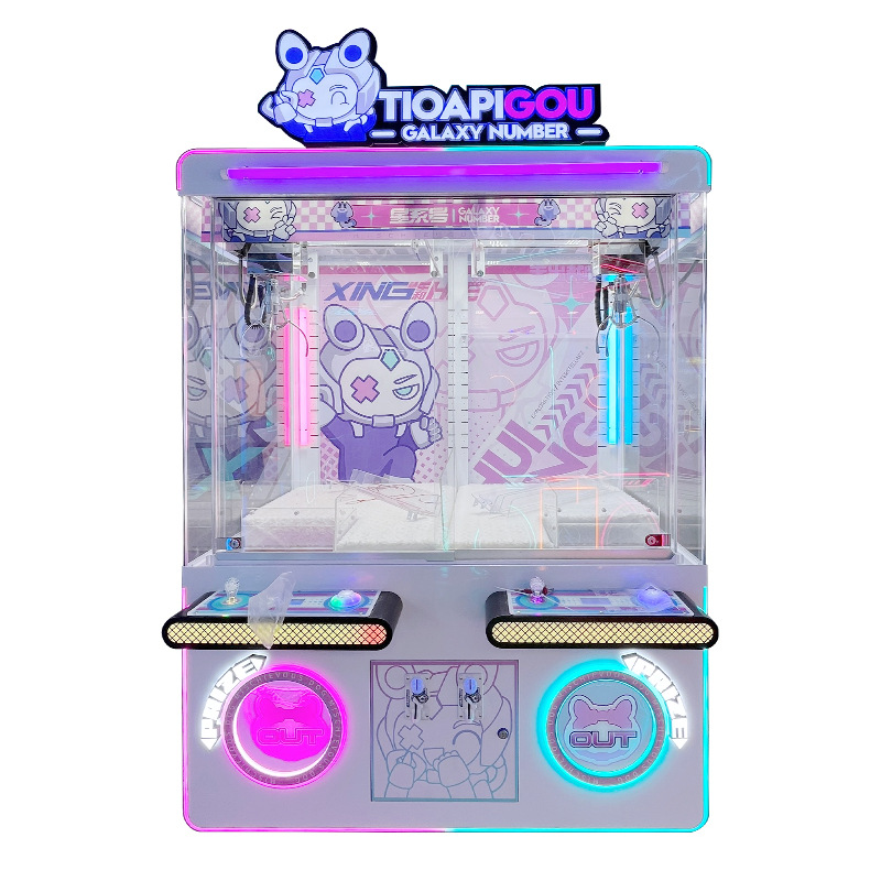 Blind box machine intent gold