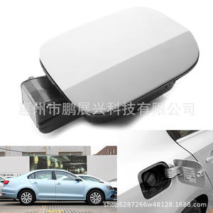 Couvercle de bouchon de réservoir de carburant Volkswagen 16D809857 en matériau ABS pour poignée de porte à gaz Sagitar Jetta Mk6, pièce de rechange - Product Image 5