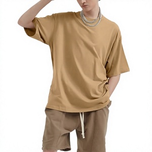 Camisetas Oversize para Hombre de Algodón 100% de 240 GSM, Precio Bajo, Logotipo Personalizado OEM, Venta al por Mayor, Ajuste Holgado, Cuello Redondo, Estilo Urbano - Product Image 1
