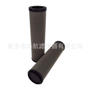 DYSL-80/50W-1.6C Turbine Lubricating <b>Oil</b> <b>Filter</b> Element Power Plant Thin <b>Oil</b> Station Pump for Industrial Use - Product Image 2